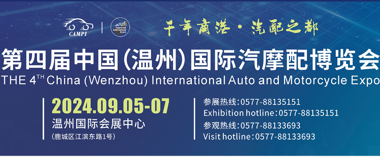 我們準(zhǔn)備好了，你一定要來！